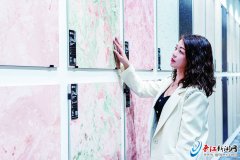 两大展会共享优良